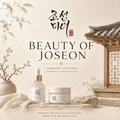 Beauty of Joseon Relief Sun SPF50+