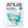 ANUA PDRN Hyaluronic Acid Capsule 100 Serum Mask 23 ml – korejska hidratantna maska za lice u bijelom pakovanju sa tirkiznim detaljima