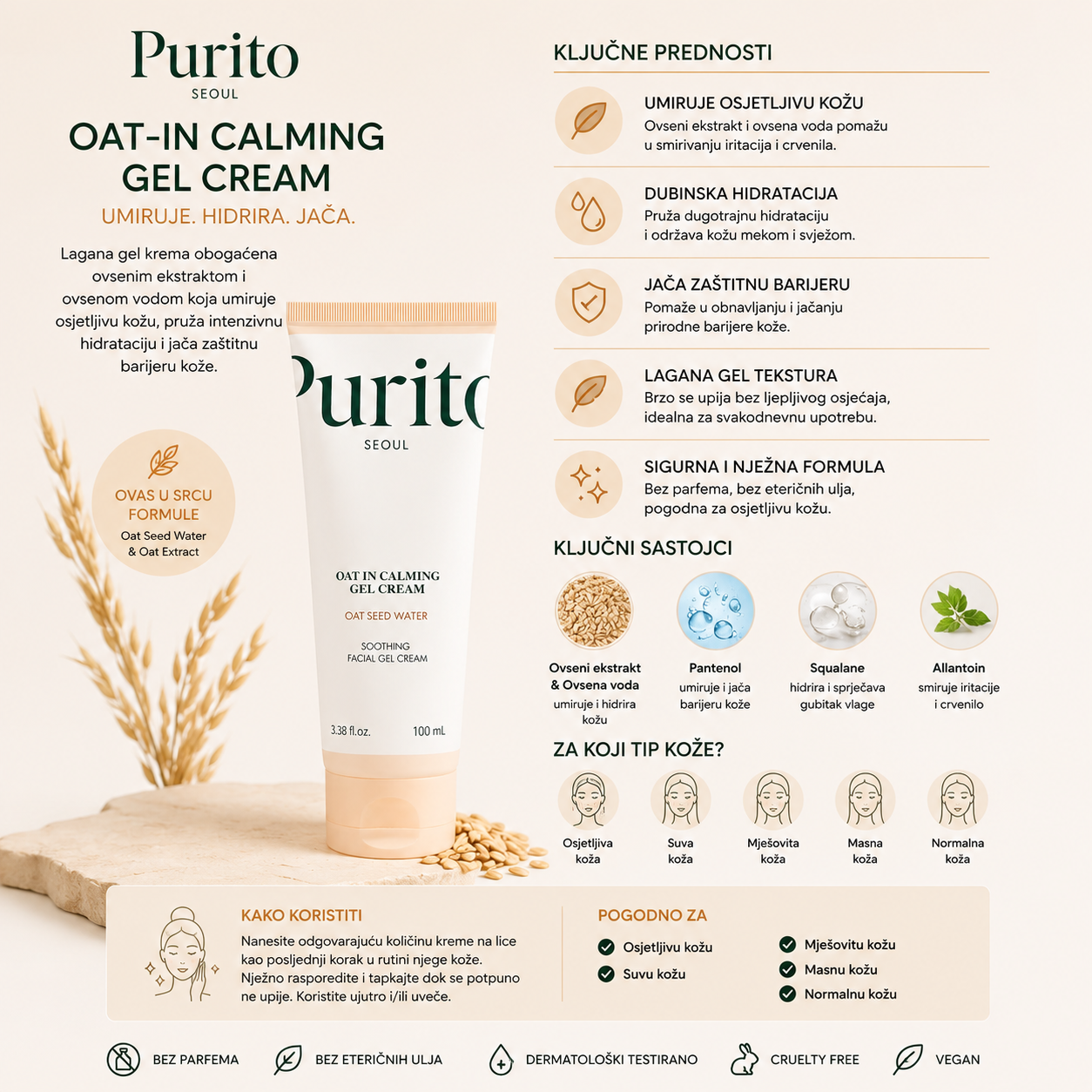 Purito Seoul Oat-in Calming Gel Cream 100ml benefits and key ingredients