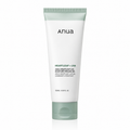 ANUA Heartleaf LHA Moisture Peeling Gel 120 ml za nježnu eksfolijaciju kože