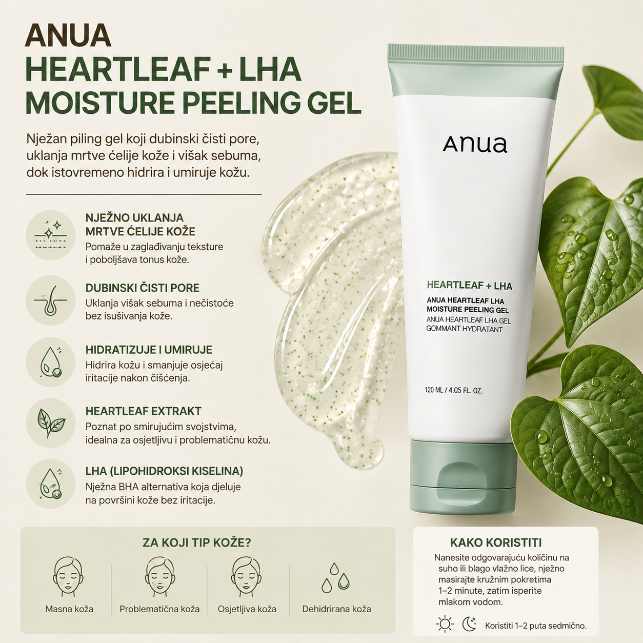 ANUA Heartleaf LHA Moisture Peeling Gel sa Heartleaf ekstraktom i LHA za uklanjanje mrtvih ćelija kože i njegu pora