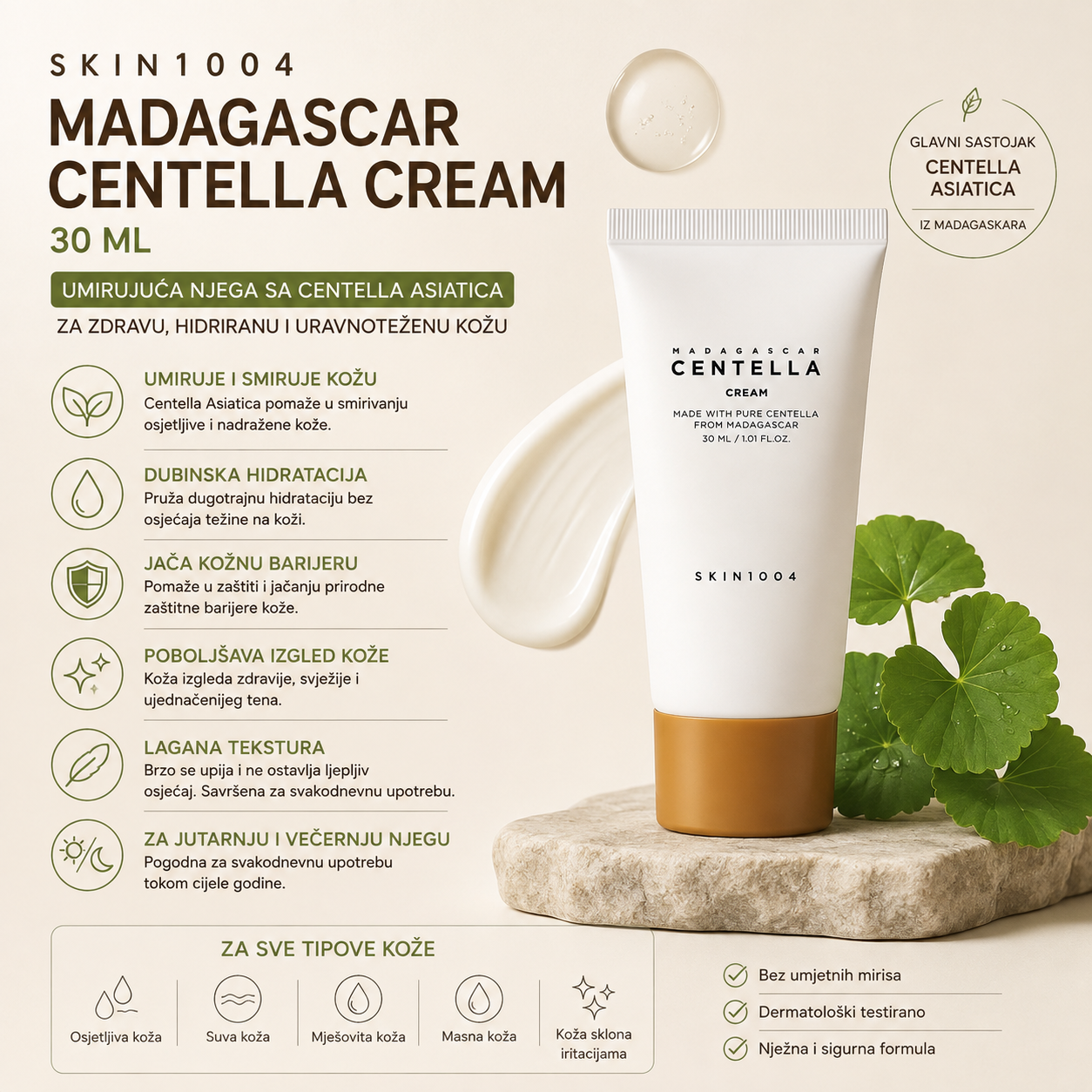 SKIN1004 Madagascar Centella Cream sa Centella Asiatica za hidrataciju, umirenje i podršku kožnoj barijeri