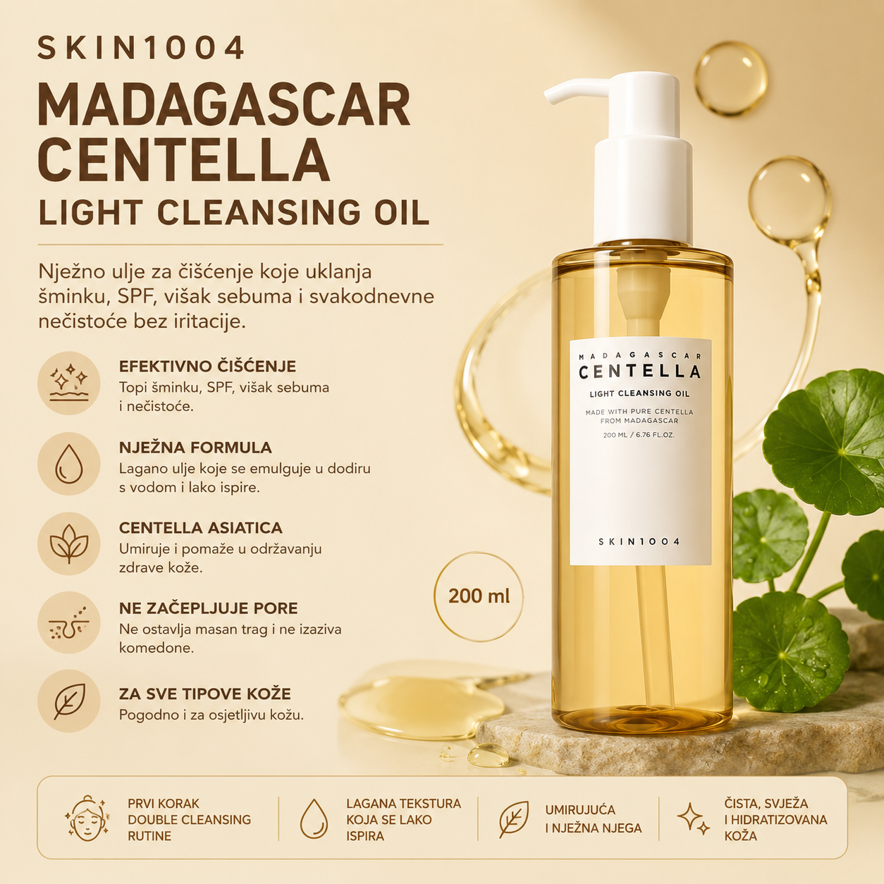SKIN1004 Centella Light Cleansing Oil za uklanjanje šminke, SPF-a, viška sebuma i svakodnevnih nečistoća