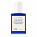 Dr. Althea 0.1% Gentle Retinol Serum 30 ml serum za večernju njegu kože